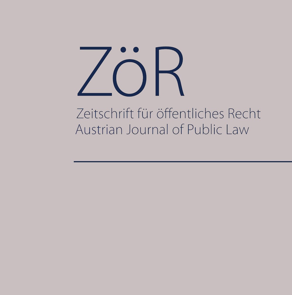 Just published – „Zur Leistungsfähigkeit der Gewaltenteilung in der BVT-Affäre“